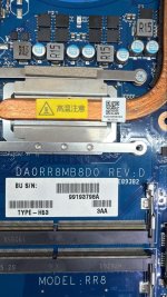 DA0RR8MB8D0